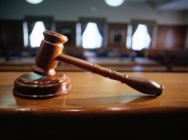 Премьер-министр Турции судится с газетой “Тараф”