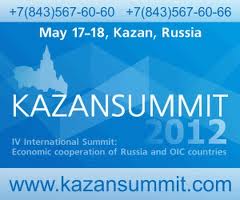 Регионы едут на KAZANSUMMIT