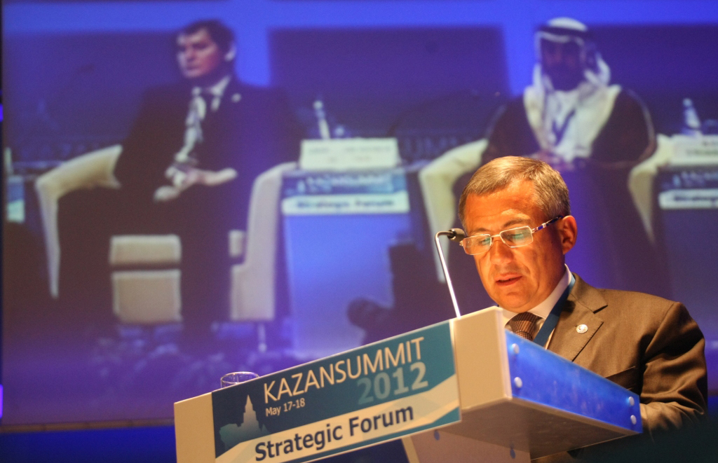 Азии рассказывают о KAZANSUMMIT