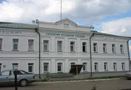 КИКу необходимо новое общежитие