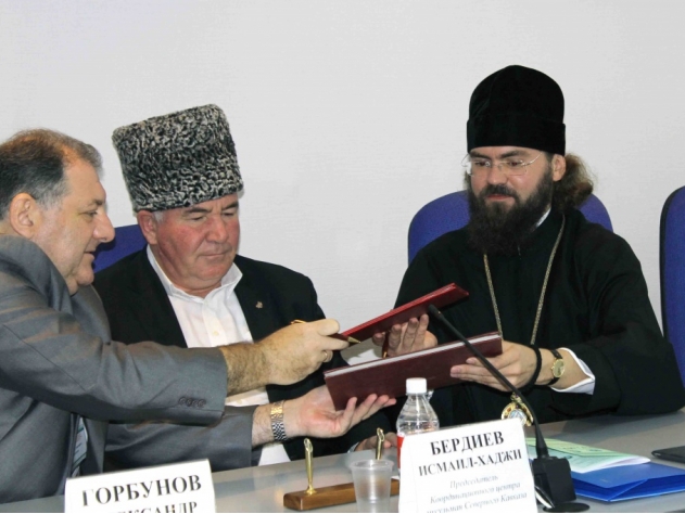 В Пятигорске поговорят о духовно-нравственном воспитании молодежи