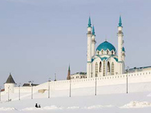«Татарстан – территория будущего»