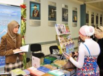 Интересные книги на выставке-ярмарке KAZANHALAL 2012