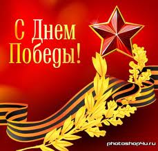 Встреча мусульман Тюмени с ветеранами ВОВ