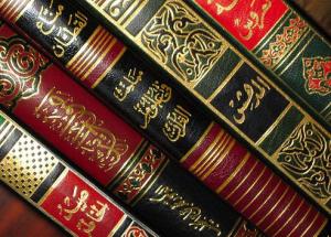 В Нигерии пройдет исламская книжная ярмарка