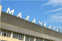 В Махачкале прогремели взрывы