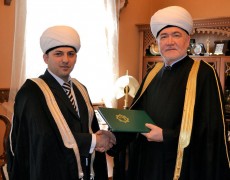 Создано ДУМ Забайкальского края