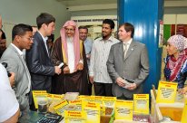 В Казани состоится выставка-ярмарка KAZANHALAL-2012