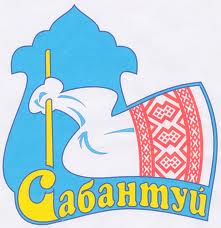 Нижнекамску доверено провести федеральный Сабантуй во Владивостоке