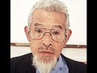 Священный Коран переведен на японский язык