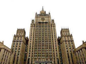 МИД РФ осудил массовое изгнание сирийских дипломатов