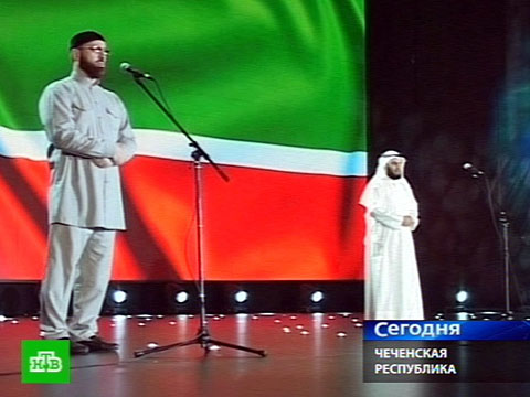 На телеканале НТВ прошел показ телеверсии «Вечера нашидов»