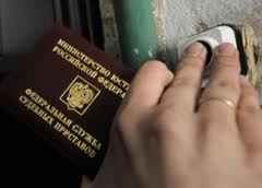 Имамы РТ в помощь судебным приставам