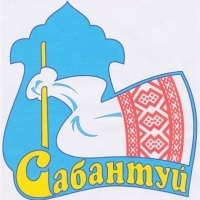 Детский сабантуй