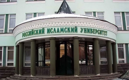 Современные методы исламского образования