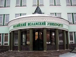 Центр подготовки хафизов Корана объявляет набор