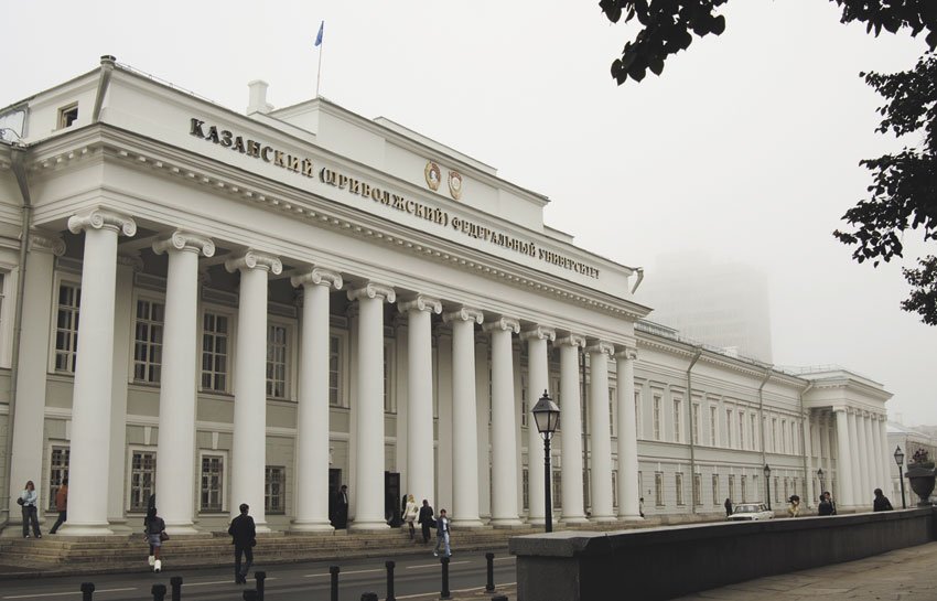 В КФУ продолжится подготовка специалистов по Исламу
