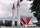 В Уфе пройдет международная исламская конференция