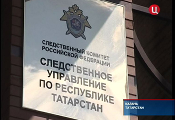 Уже задержаны шесть человек