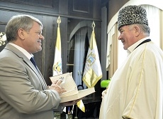 Лагерь православной и мусульманской молодежи