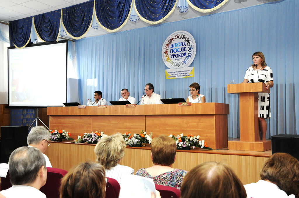 Урок Универсиады