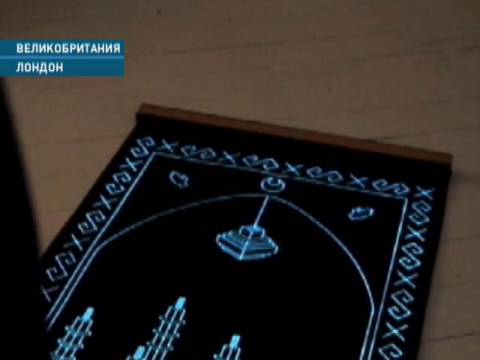 Изобретен коврик, светящийся при повороте к Мекке