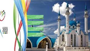 Школьников познакомят с Универсиадой-2013