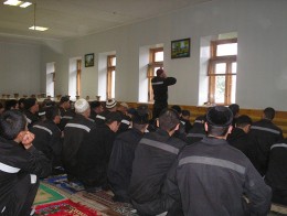 Праздник в колонии