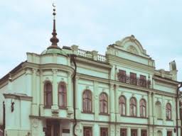 Вопросы религиозного образования в Татарстане