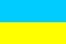 СБУ создает подразделение по расследованию репрессий против крымских татар