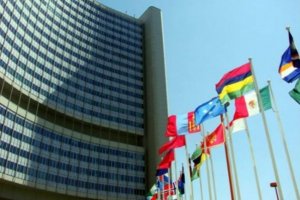 В Пакистан прибыла делегация ООН