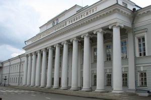 В КФУ прочтут курс по исламоведению