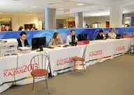 Призами от Универсиады поощрены лучшие студенческие отряды