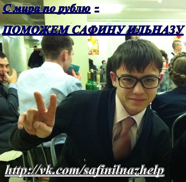 Срочно нужна помощь!