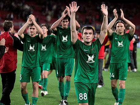 Бюджет «Рубина»