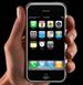 iPhone разработал новое приложение специально для американских мусульман