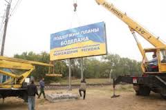 Центр Казани освободят от крупноформатной рекламы