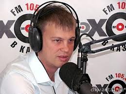 В Департаменте по внутренней политике РТ новое назначение