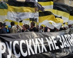 «Русский марш» в Казани запрещен