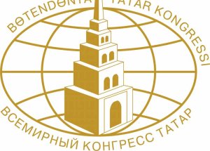Кто возглавит Всемирный конгресс татар?
