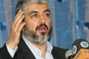 Лидер ХАМАС возвратился в сектор Газа через 45 лет