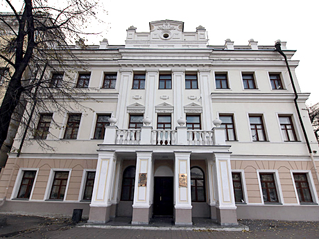 Ринат Закиров переизбран главой исполкома Всемирного конгресса татар