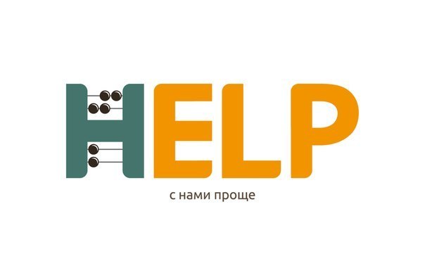 Семинар для предпринимателей и бухгалтеров