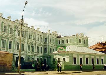 130 лет «Мухаммадии»
