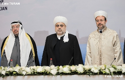 Открылся форум о роли религии в светском государстве