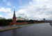 В Москве пройдет форум "Татарстан-Москва"