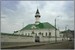 Вчера чествовали Мансура хазрата Джалялетдина