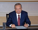 Уголовная ответственность за незаконное пересечение границы для депутатов