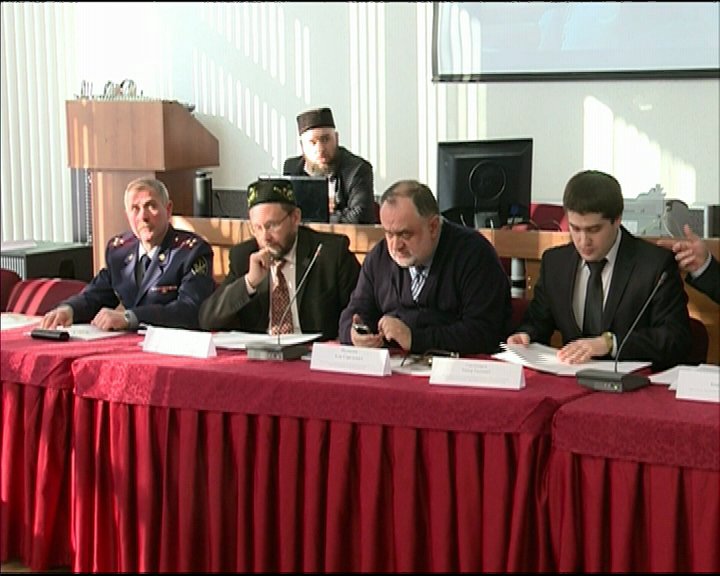 Мусульмане за мир и согласие