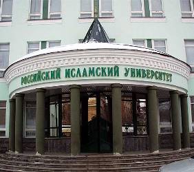 В РИУ поговорят об экономике